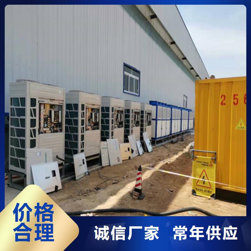 发电机出租实体大厂可放心采购