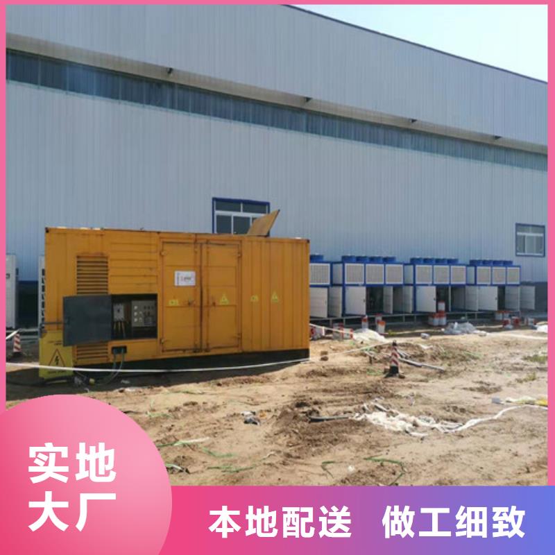 发电机出租品种齐全