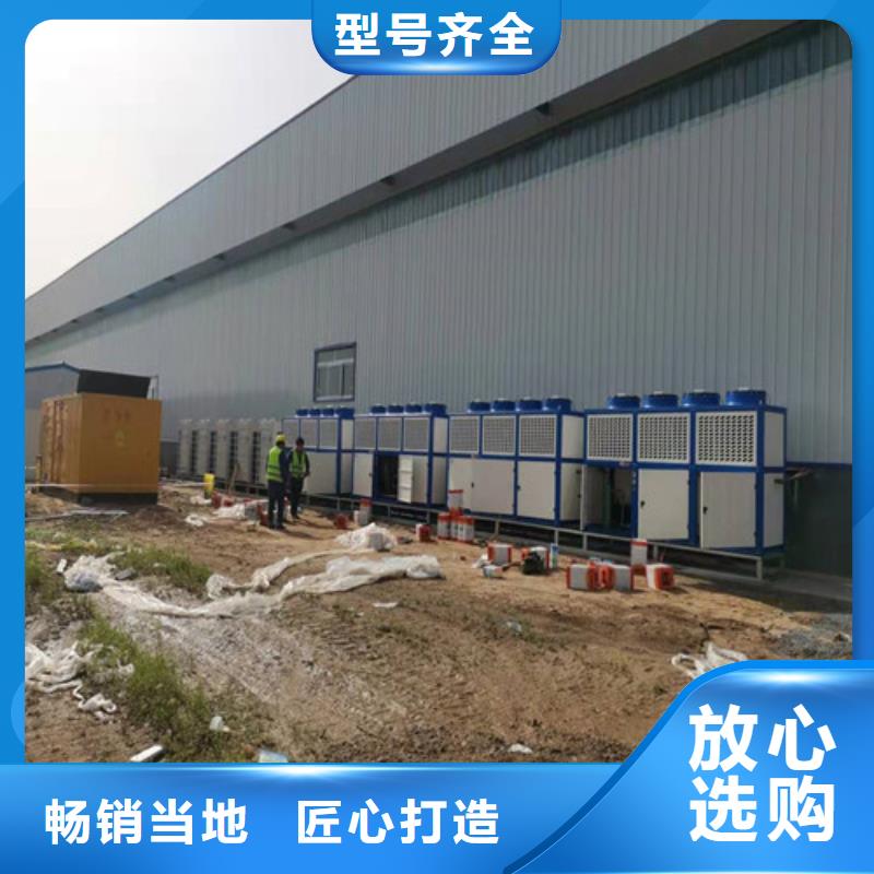 发电机出租-好产品放心可靠