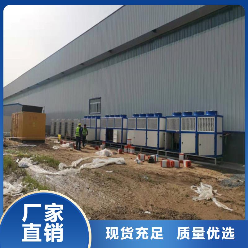 发电机出租量大优先发货