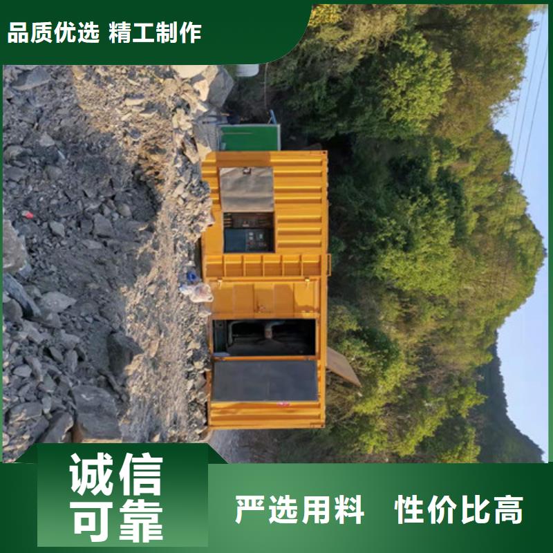 采购发电机出租必看-服务优