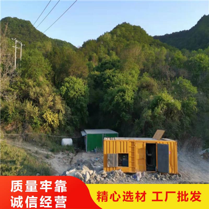 2025发货快速#发电机出租#实体厂家