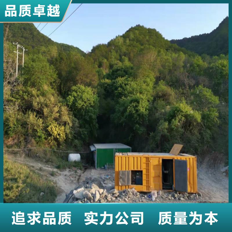 发电机出租畅销全国