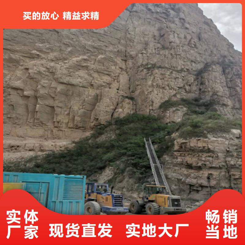#发电机出租#价格优惠