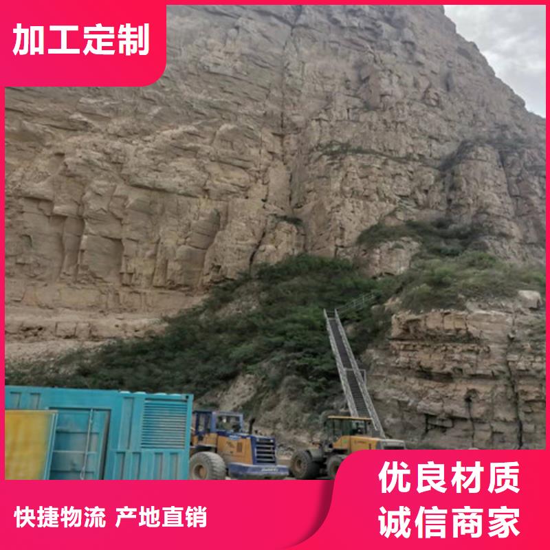发电机出租-大量现货