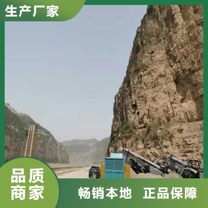 发电机出租厂家现货直发