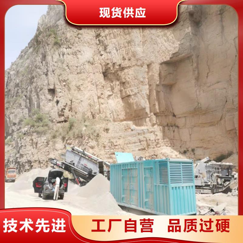 发电机出租上门施工