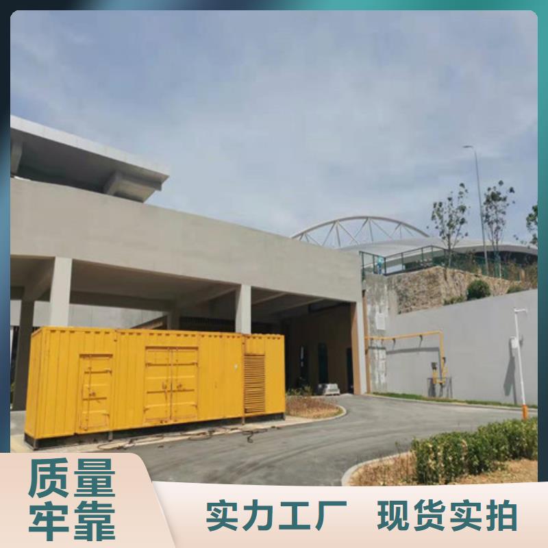 重信誉发电机出租供应厂家