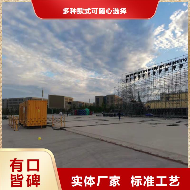 ##发电机出租源头厂家##有限集团