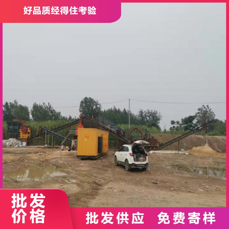 发电机出租厂家低价出货