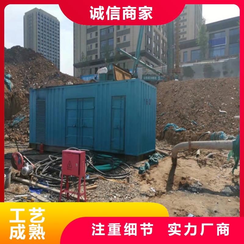 发电机出租大品牌放心购