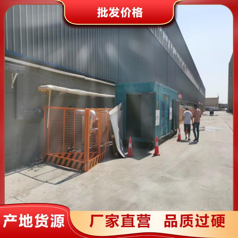 发电机出租购买