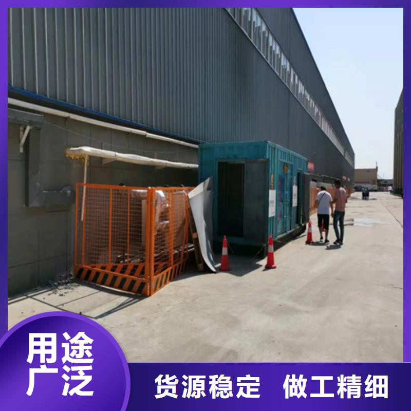 发电机出租厂家_精益求精