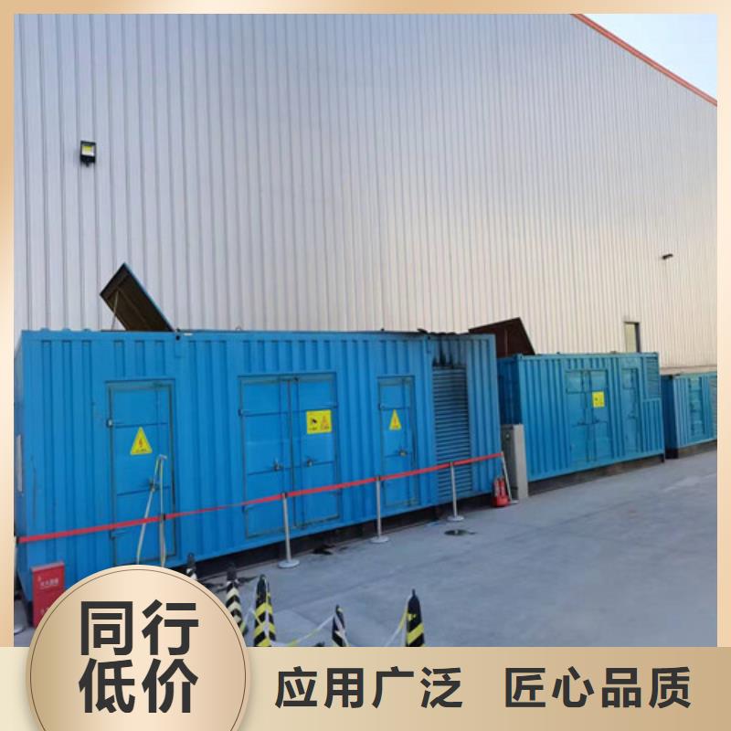 当地发电机出租生产厂商