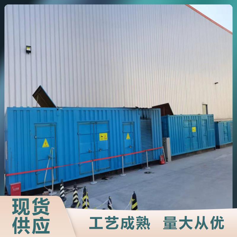 发电机出租促销等你来