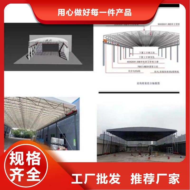 仓储帐篷种类齐全