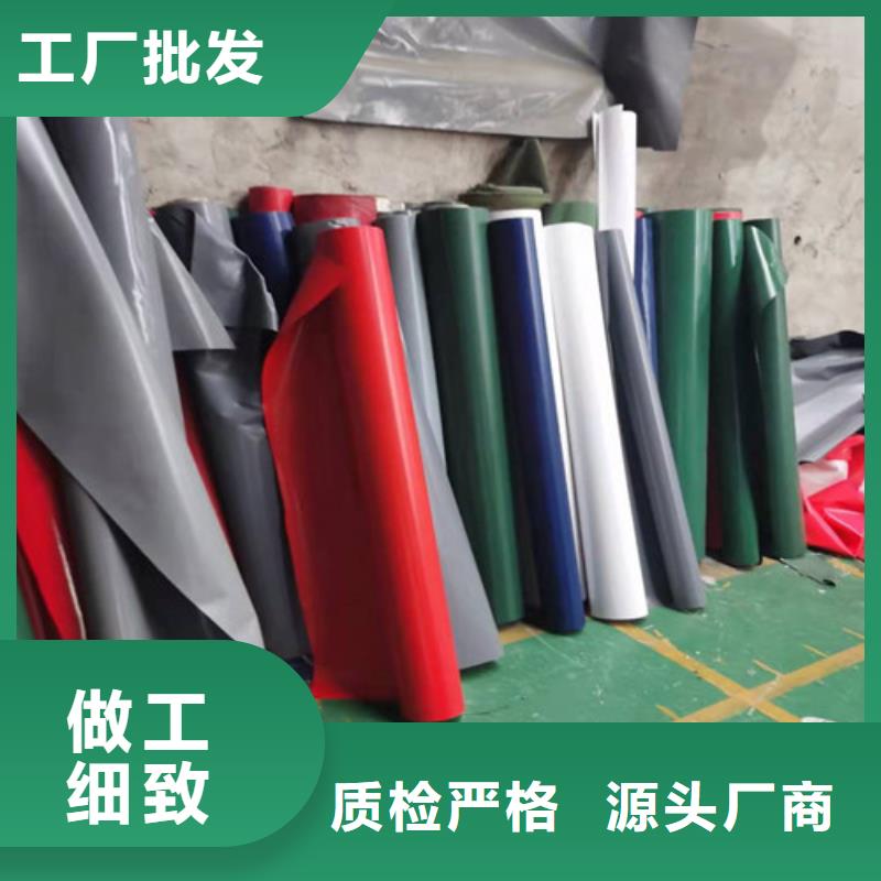 推拉蓬