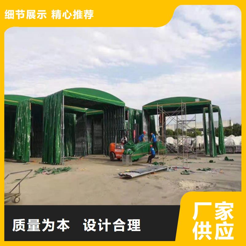 停车棚现货直供