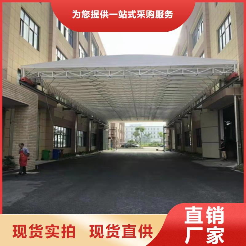 移动帐篷厂商