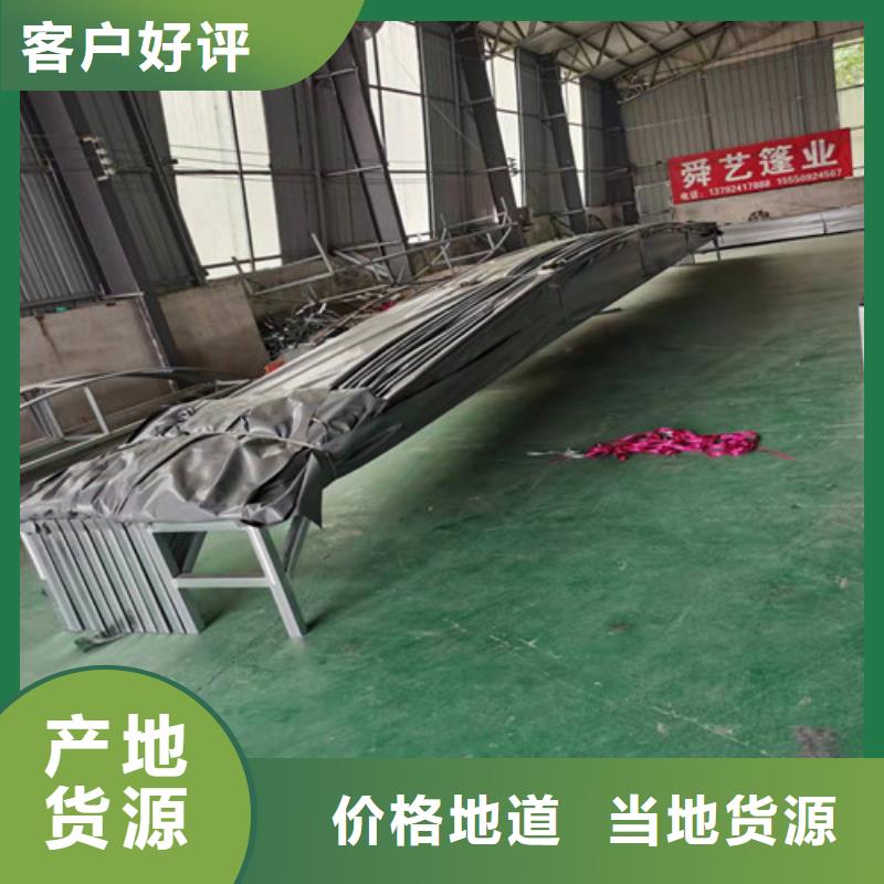 推拉雨篷多重优惠