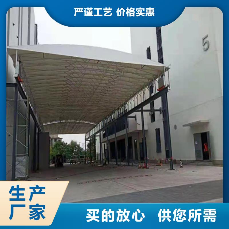 推拉雨篷多重优惠