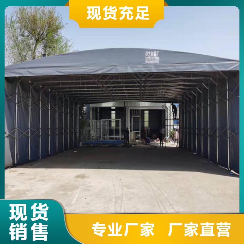 仓储帐篷种类齐全