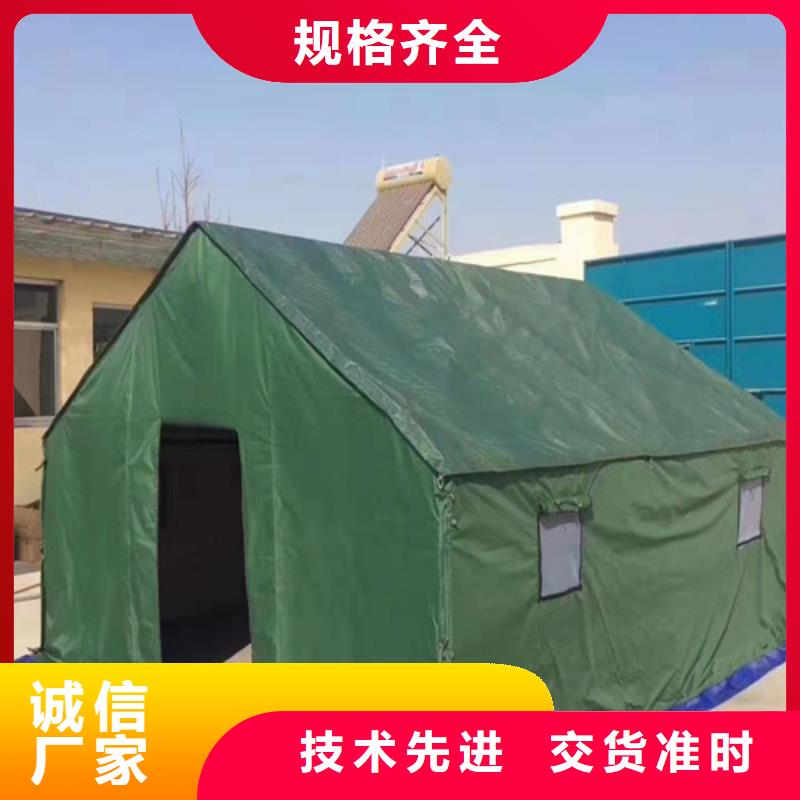 物流大棚欢迎电询