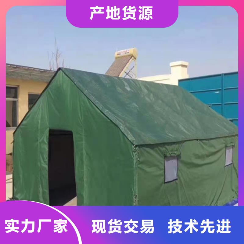 物流大棚现货直供