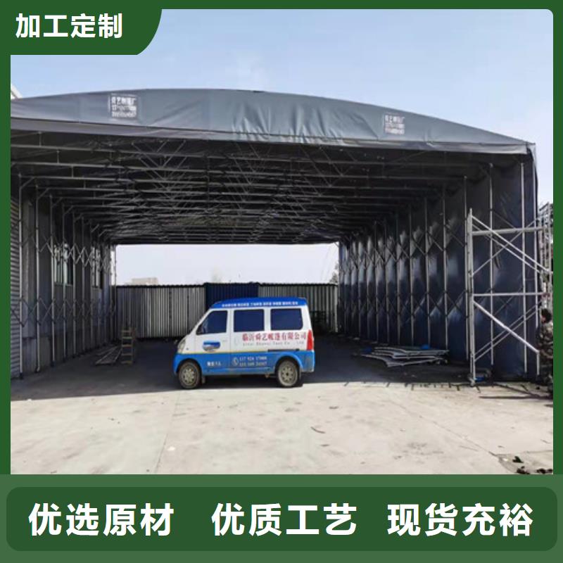 折叠棚售后完善
