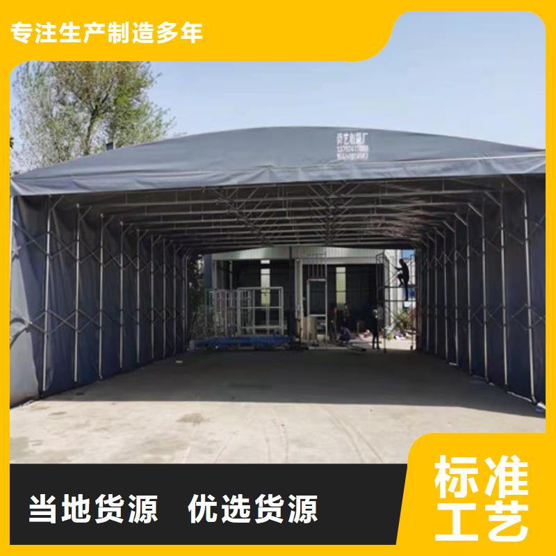 移动帐篷价格行情
