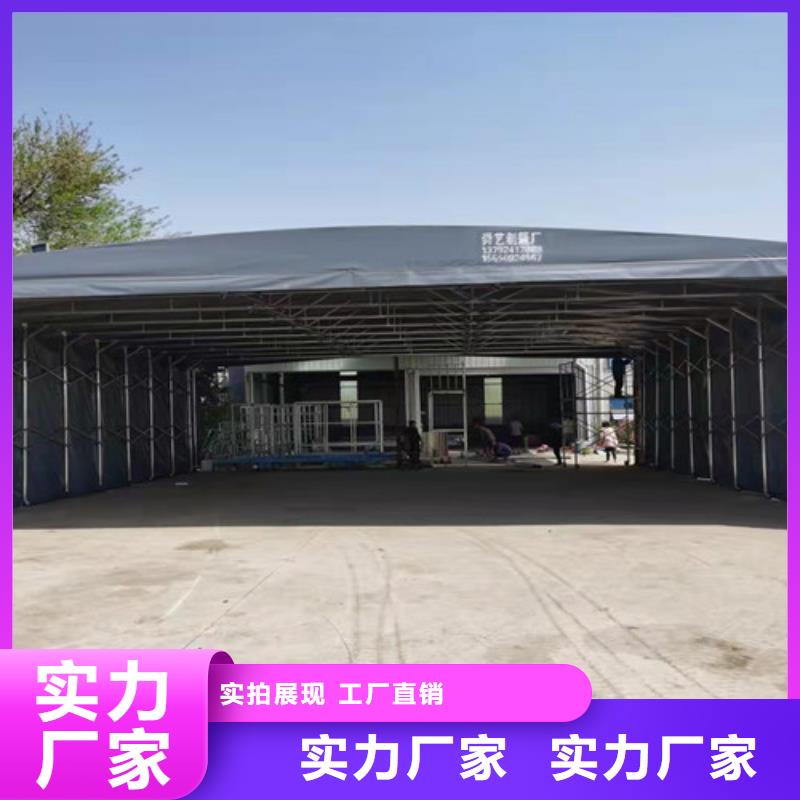 仓储帐篷售后完善