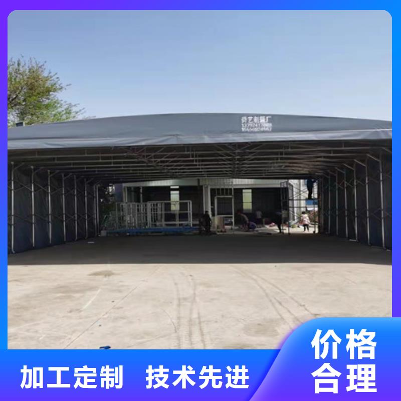 移动雨篷-热线开通中