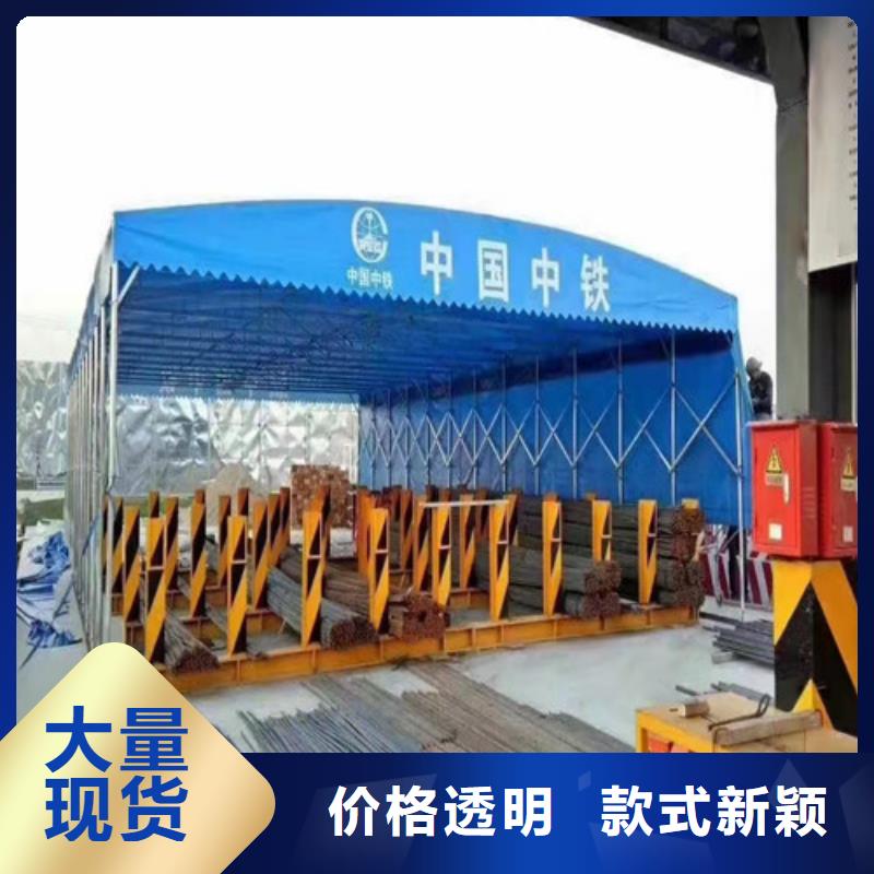 仓储帐篷售后完善