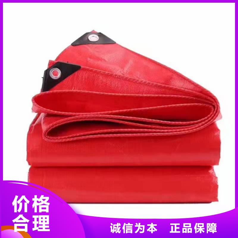移动帐篷价格优