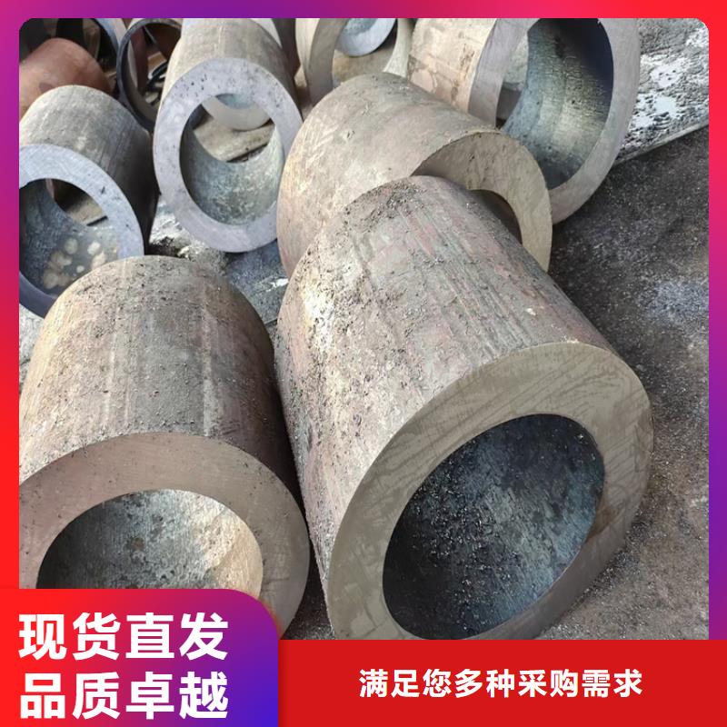 【图】无缝钢管批发