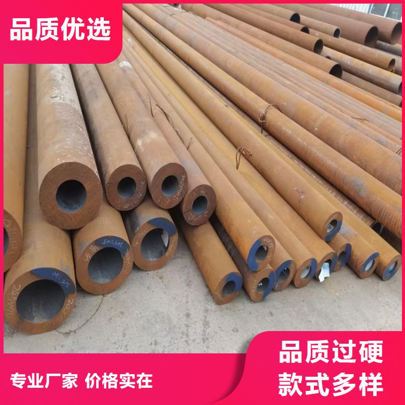 无缝钢管-无缝钢管性价比高