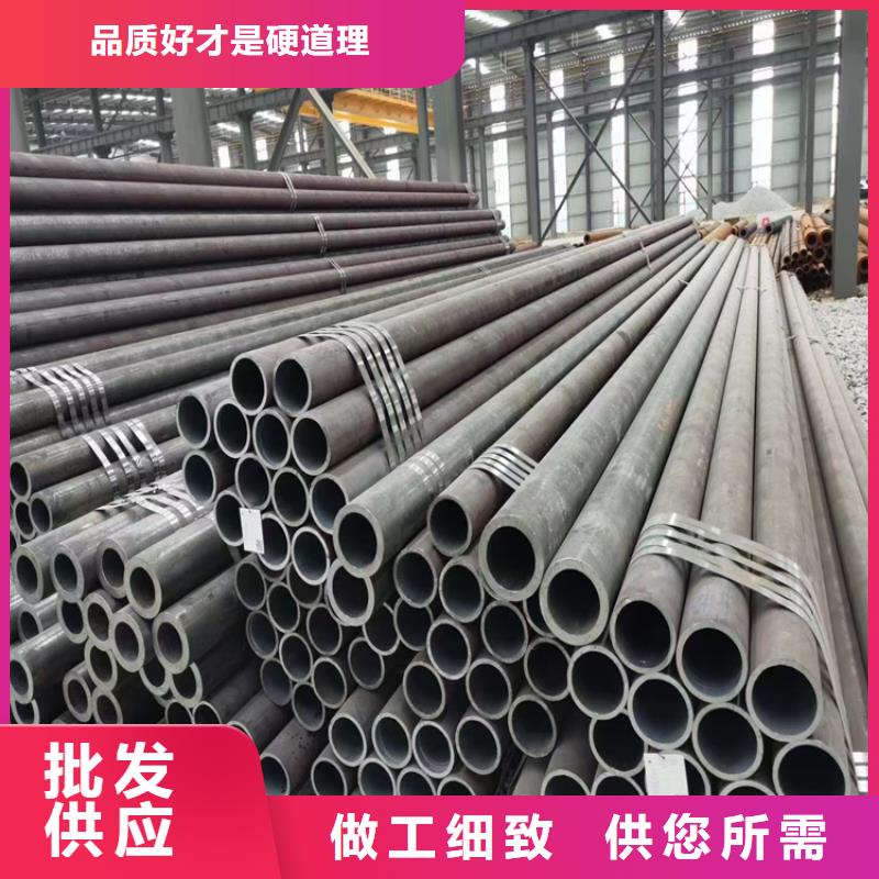 本地无缝钢管供应商