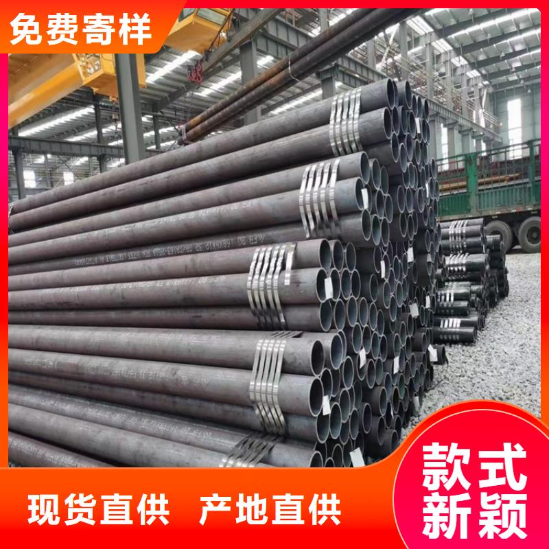 无缝钢管价格行情