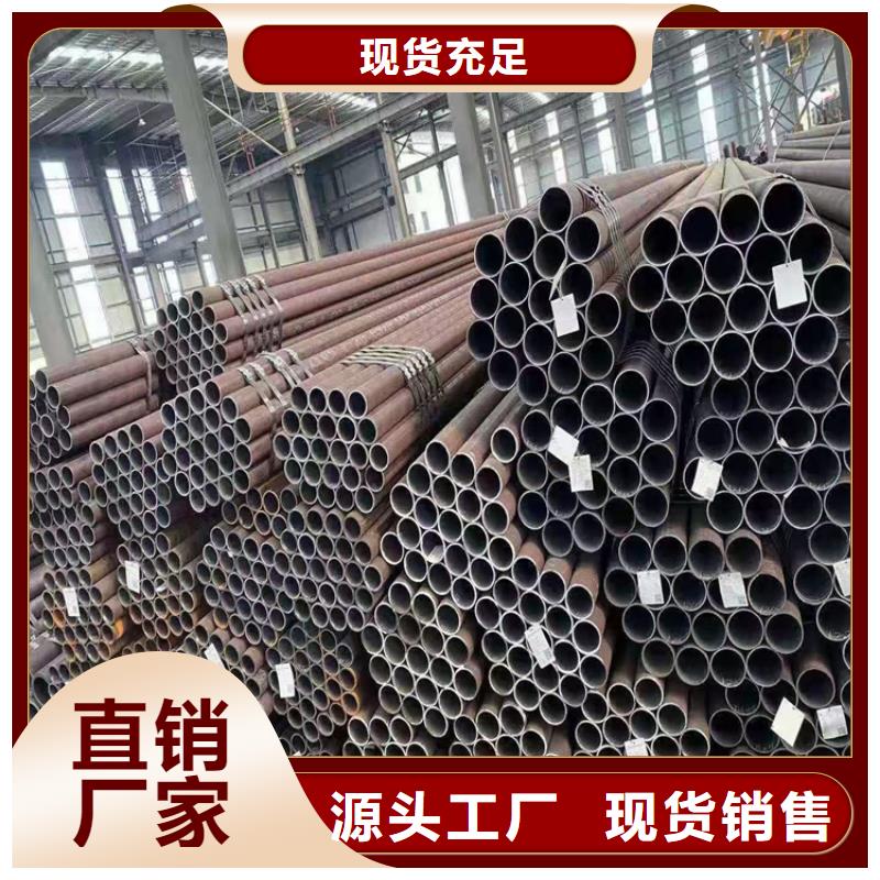 无缝钢管老客户回购较多