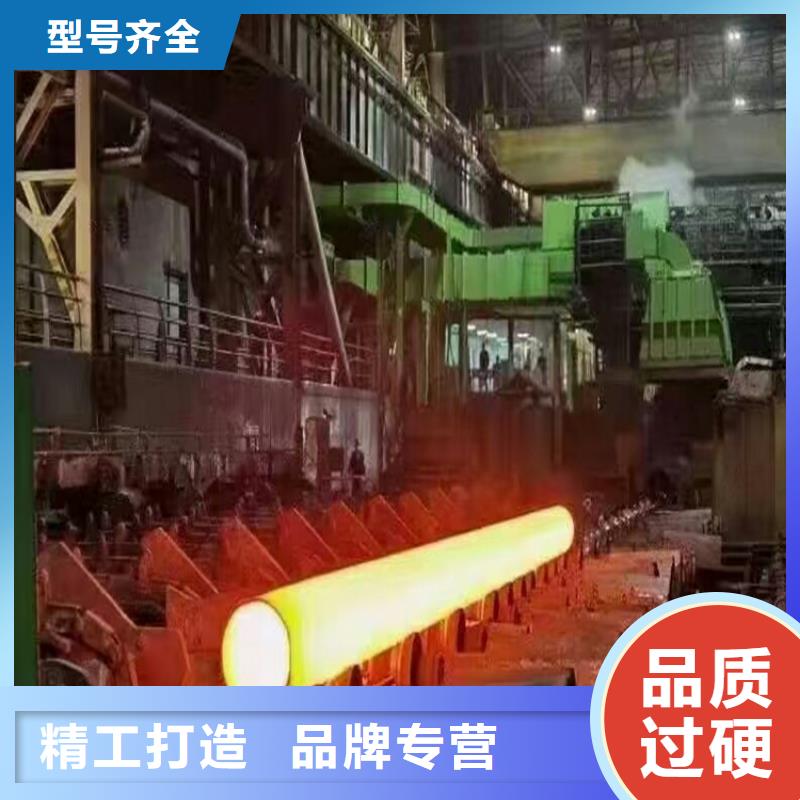 无缝钢管-2025厂家热销产品