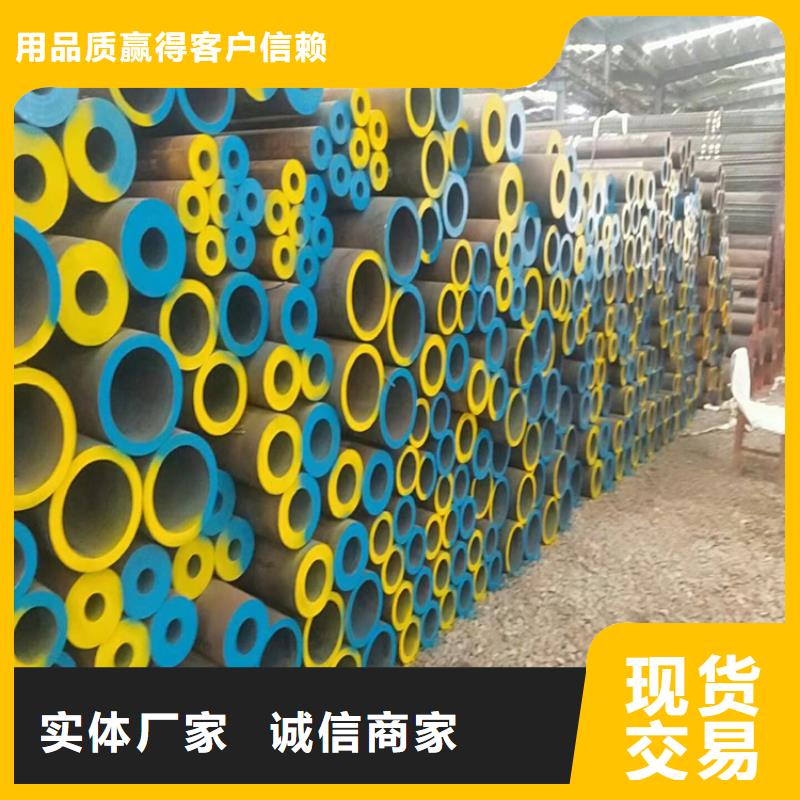 无缝钢管厂家现货直发