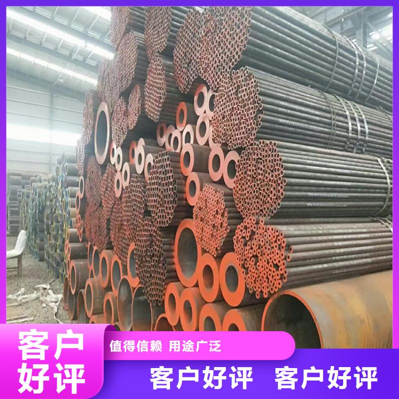 定制无缝钢管_厂家/供应