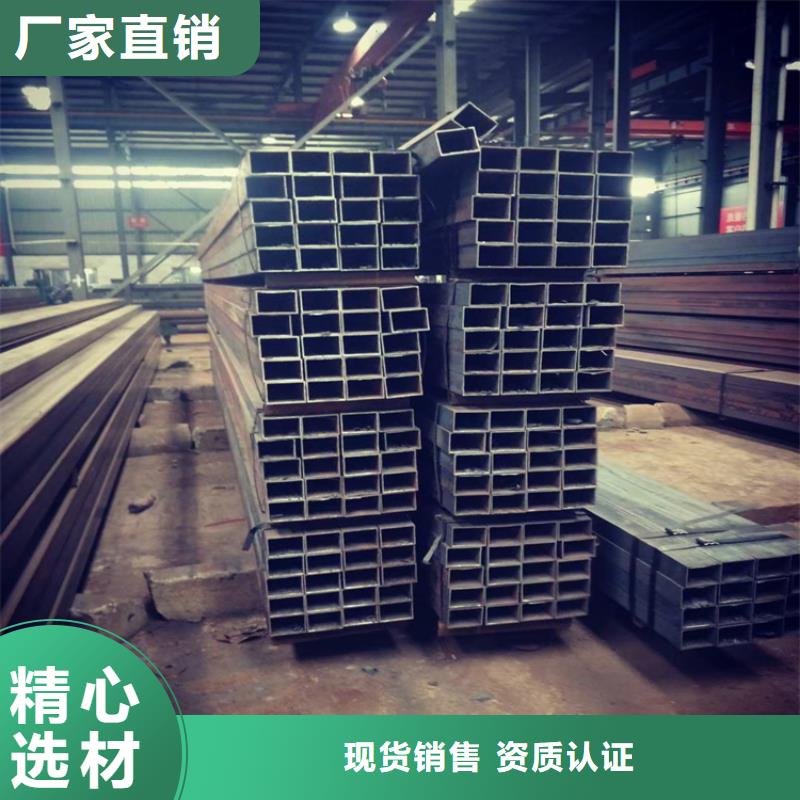 无缝钢管品牌供货商