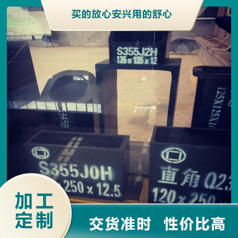 无缝钢管行业经验丰富