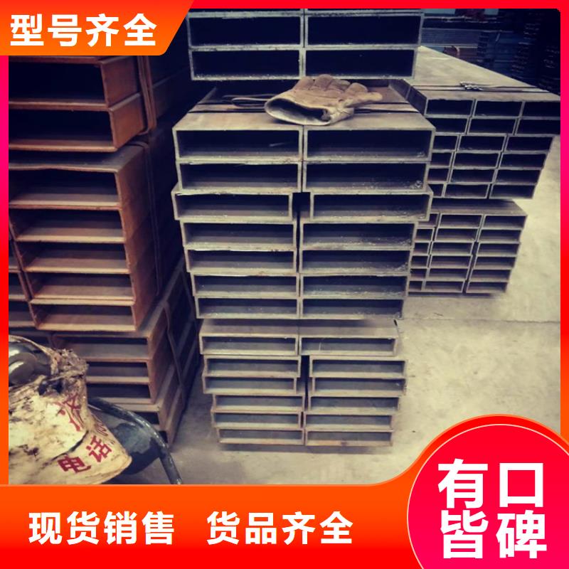 定制无缝钢管_厂家/供应