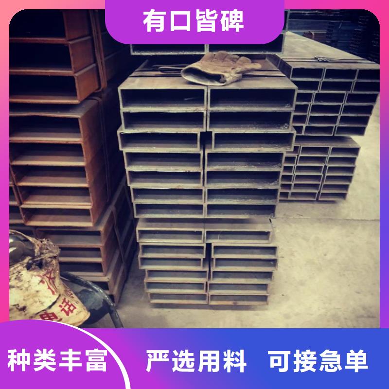 无缝钢管品牌保证