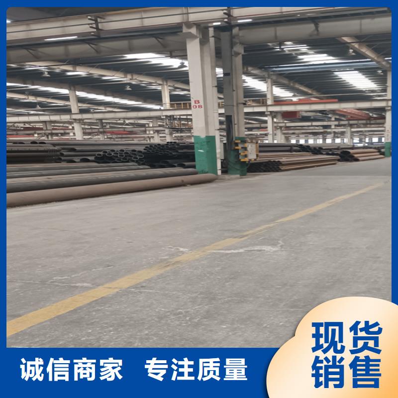 无缝钢管-无缝钢管质量有保障