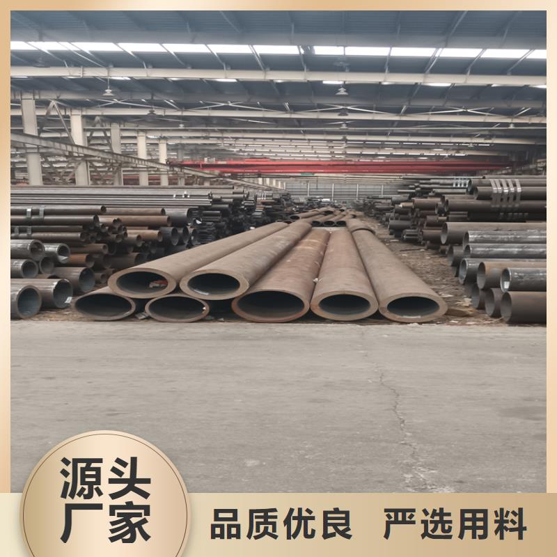 无缝钢管热卖中