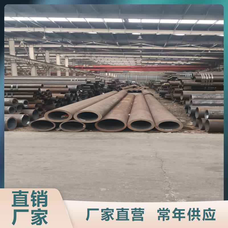 无缝钢管物流快捷