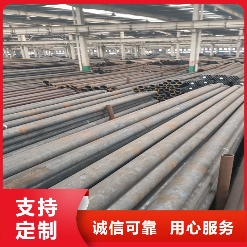 无缝钢管-无缝钢管质量有保障